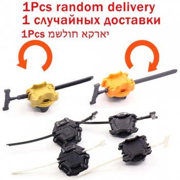 Beyblade Launcher B-86 B-79 B-85 B-75 B-71 B-82 B-96 Launcher launcher