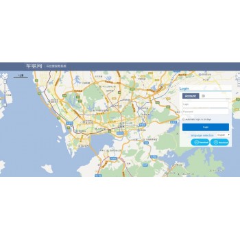 4 band car gps tracker TK110  Google link OIL-CUT function  high speed platform free shipping