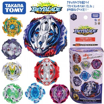Takara Tomy Beyblade Burst B-127 B-122 fafnir CHO-Z VALKYRIE.Z.Ev with launcher Bayblade be blade top spinner Toys for Children