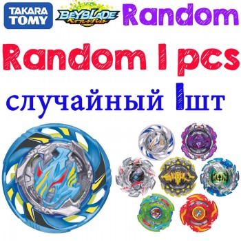 Takara Tomy Beyblade Burst B-127 B-122 fafnir CHO-Z VALKYRIE.Z.Ev with launcher Bayblade be blade top spinner Toys for Children