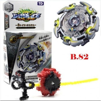 Original Beyblade Burst B-122 B125 metal fusion toupie bayblade burst with launcher kids fafnir bey blade blades toys