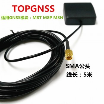 GNSS RTK antenna  TOPGNSS high-quality GPS GLONASS BEI DOU three system GPS antenna 38DB high-gain, high-precision positioning