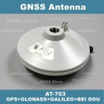 Navloate High-Precision survey CORS RTK antenna,GPS/Glonass/Beidou antenna,  GNSS antenna AT-703