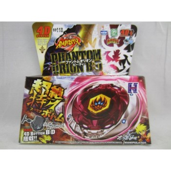27 style can choose 1pcs  Beyblade Metal Fusion 4D System Battle Top Metal Fury Masters with Launcher   BB105 BB119 BB120 BB122