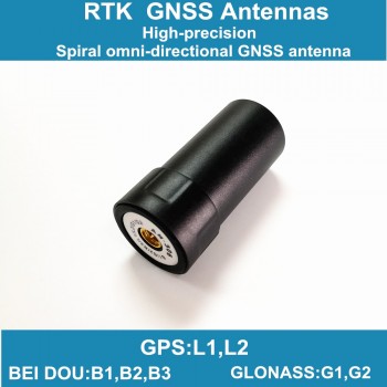 Spiral GNSS antenna an-306, light drone RTK support GPS / GLONASS / Beidou satellite navigation system, aerial UAV / UGV antenna