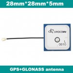 internal GPS GLONASS Dual antenna,Cirocomm active patch antenna,GNSS antenna,BT-0010