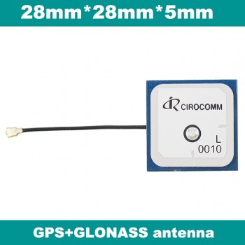 internal GPS GLONASS Dual antenna,Cirocomm active patch antenna,GNSS antenna,BT-0010
