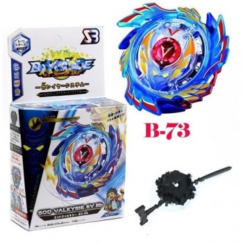 Top Beyblade Burst Fafnir B129 127 128 122 Super Z Awakening Akiris Explosive Gyroscope Bayblade Metal Fusion Blayblade Toy