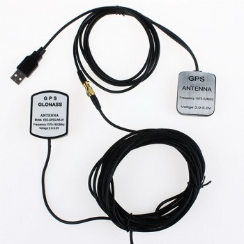 iaotuGo Car GPS Antenna Navigator Amplifier 5M/16FT Car External Repeater Amplifier gps Receiver For Car DVD GPS Phone