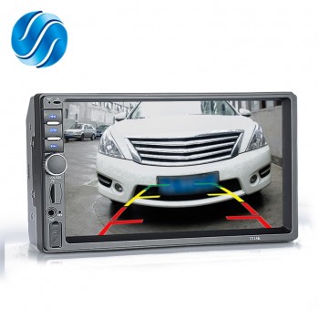 SINOVCLE MP5 Auto Media Player Double Dins USB Bluetooth Audio Car Radio Multimidia MP5 12V FM HD 7 Touch Screen Stereo Radio