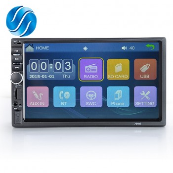 SINOVCLE MP5 Auto Media Player Double Dins USB Bluetooth Audio Car Radio Multimidia MP5 12V FM HD 7 Touch Screen Stereo Radio