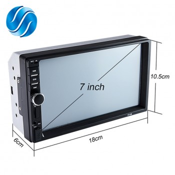 SINOVCLE MP5 Auto Media Player Double Dins USB Bluetooth Audio Car Radio Multimidia MP5 12V FM HD 7 Touch Screen Stereo Radio