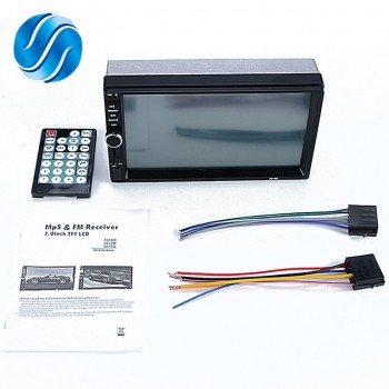 SINOVCLE MP5 Auto Media Player Double Dins USB Bluetooth Audio Car Radio Multimidia MP5 12V FM HD 7 Touch Screen Stereo Radio