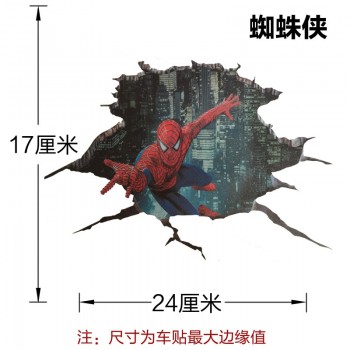 Hot Cool Avengers Stickers Marvel/DC Decals 3d Broken Car stickers Ironman Spiderman Batman Creative Stickers Decorations