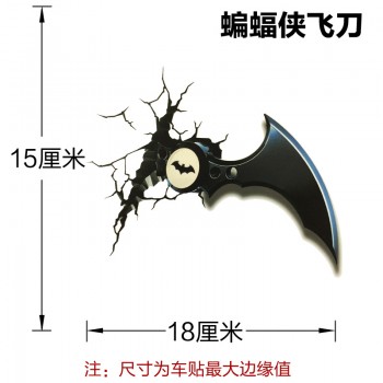 Hot Cool Avengers Stickers Marvel/DC Decals 3d Broken Car stickers Ironman Spiderman Batman Creative Stickers Decorations