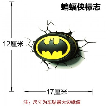 Hot Cool Avengers Stickers Marvel/DC Decals 3d Broken Car stickers Ironman Spiderman Batman Creative Stickers Decorations