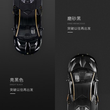 LP770 1:32 Lamborghini Car  Alloy Sports Car Model Diecast Sound Light Super Racing Car Lifting Tail Hot Wheel For Children