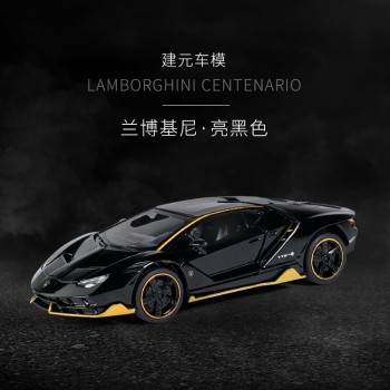 LP770 1:32 Lamborghini Car  Alloy Sports Car Model Diecast Sound Light Super Racing Car Lifting Tail Hot Wheel For Children