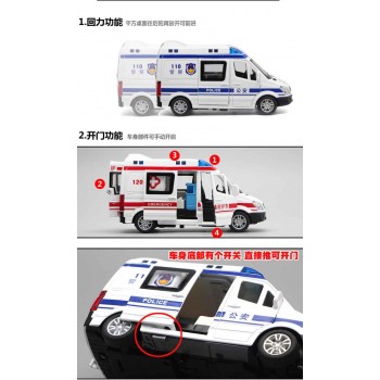 1:32 Hospital Rescue Ambulance Police Metal Cars Model Pull Back Sound and Light Alloy Diecast car toys for children