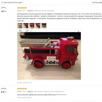 Disney Pixar Cars Red Fire Truck Rescue Car The King Jackson Storm Mater 1:55 Diecast Metal Alloy Model Christmas Gift Boys
