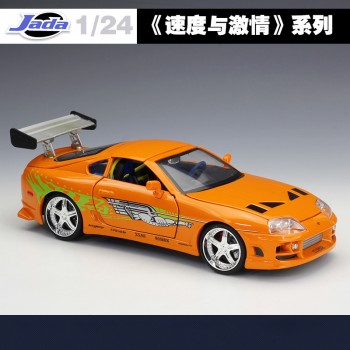 1:24 Jada High Simulator Classic Metal Fast and Furious Alloy Diecast Toy Model Cars Toy For Children Birthday Gifts Collection