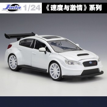 1:24 Jada High Simulator Classic Metal Fast and Furious Alloy Diecast Toy Model Cars Toy For Children Birthday Gifts Collection