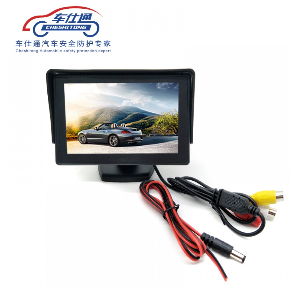 4.3 inch TFT LCD Parking Car Rear View Monitor Car Rearview Backup Monitor 2 Video Input for Reverse Camera DVD