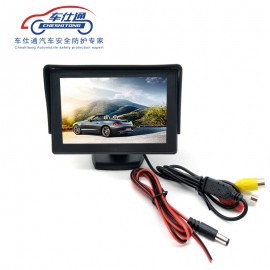 4.3 inch TFT LCD Parking Car Rear View Monitor Car Rearview Backup Monitor 2 Video Input for Reverse Camera DVD