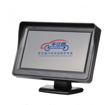 4.3 inch TFT LCD Parking Car Rear View Monitor Car Rearview Backup Monitor 2 Video Input for Reverse Camera DVD