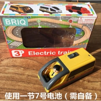 w14 free shipping Combination of electric magnetic locomotive and yellow Blue electric train set Compatible with wooden tracks