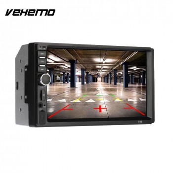 Vehemo 2-Din Bluetooth Navigation FM Radio Car MP5 Player Bluetooth Car MP5 USB/TF/AUX Dual Core