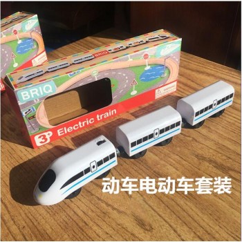 w128 Kids Electric Train Toys Magnetic Slot Electric Train with Two Carriages Thomas Wood Toy FIT Thomas track wooden track Brio