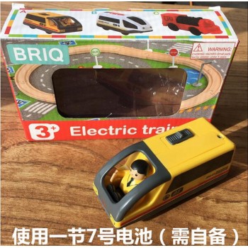 w128 Kids Electric Train Toys Magnetic Slot Electric Train with Two Carriages Thomas Wood Toy FIT Thomas track wooden track Brio
