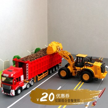 Childrens alloy toy dump truck tipper semi-trailer engineering large truck simulation boy truck model W95