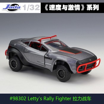 1:32 Jada Classic Metal Fast and Furious 8 Race Car Alloy Diecast Toy Model CarsToy For Children Gifts Collection Free Shipping