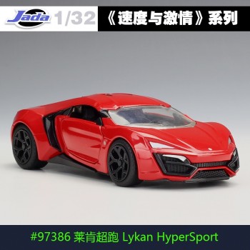1:32 Jada Classic Metal Fast and Furious 8 Race Car Alloy Diecast Toy Model CarsToy For Children Gifts Collection Free Shipping