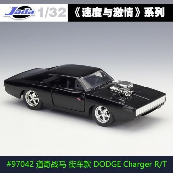 1:32 Jada Classic Metal Fast and Furious 8 Race Car Alloy Diecast Toy Model CarsToy For Children Gifts Collection Free Shipping