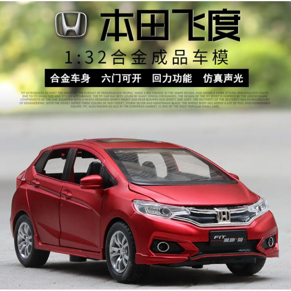 1:32 Toy Car Honda Fit Metal Toy Alloy Car Diecasts amp; Toy Vehicles Car Model Wolf Warriors Model Car Toys For Children