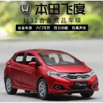 1:32 Toy Car Honda Fit Metal Toy Alloy Car Diecasts amp; Toy Vehicles Car Model Wolf Warriors Model Car Toys For Children