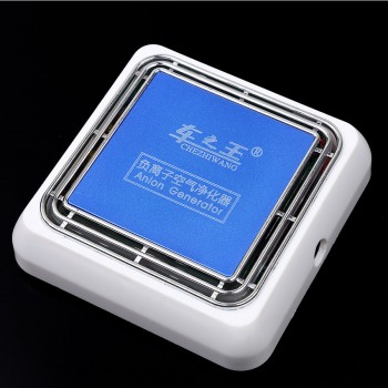kebidumei Car Remove Smoke Anion Generator Air Purifier Auto Air Purifier Oxygen Bar Ionizer Interior Air Freshener Clean Air