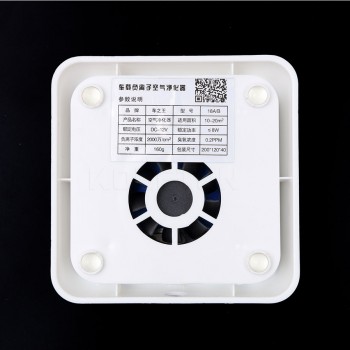 kebidumei Car Remove Smoke Anion Generator Air Purifier Auto Air Purifier Oxygen Bar Ionizer Interior Air Freshener Clean Air