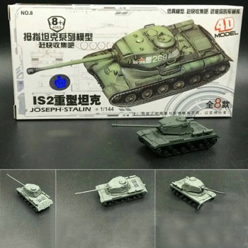 8pcs Set Plastic 4D Assembled Tank Model 1:144 Thumb Tank Military Model Toy  Military Tank Toy Christmas gift