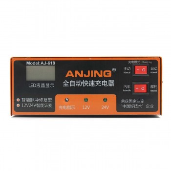 AJ-618 220V 12V/24V 150AH Car Battery Charger Automatic Intelligent 10A 50-60Hz Repair Type Connection Protection Impulso