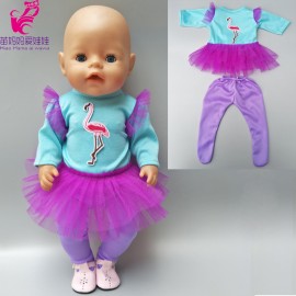 Doll ballet dress For 43cm  baby Dolls purple princess dancing dress for 18 inch girls doll dress clothes  dropshipping