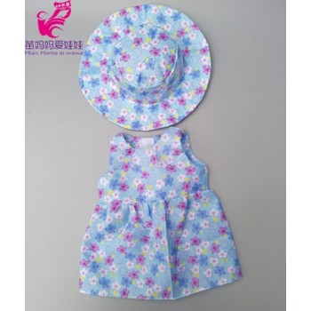 Doll Dress Fit For 43cm  baby Doll Reborn Babies Clothes And 18inch girl  Doll Clothes