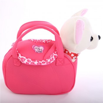 New Electronic Pets Robot Dog Der Chi Chi Love Zipper Singing Walking with bag Interactive Toy for Children kids Birthday Gifts