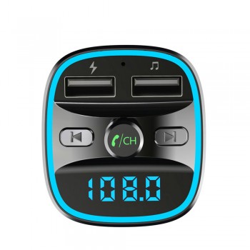 Car Auto Multifunction Kit Handsfree Wireless Bluetooth 5.0 FM Transmitter LCD MP3 Player USB Charger Vintage Radio SD Card H128