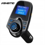 Vehemo Bluetooth Receiver Wireless Radio Adapter FM Transmitter Car FM Transmitter Music FM Adapter Automobile AUX Stereo