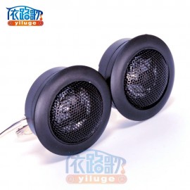 CAR Tweeter Super Power Loud Speaker  for Car Stereo Flush/Surface Mount 49mm Diameter Dome  Small Car Audio Component Speakers