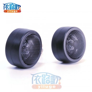 CAR Tweeter Super Power Loud Speaker  for Car Stereo Flush/Surface Mount 49mm Diameter Dome  Small Car Audio Component Speakers